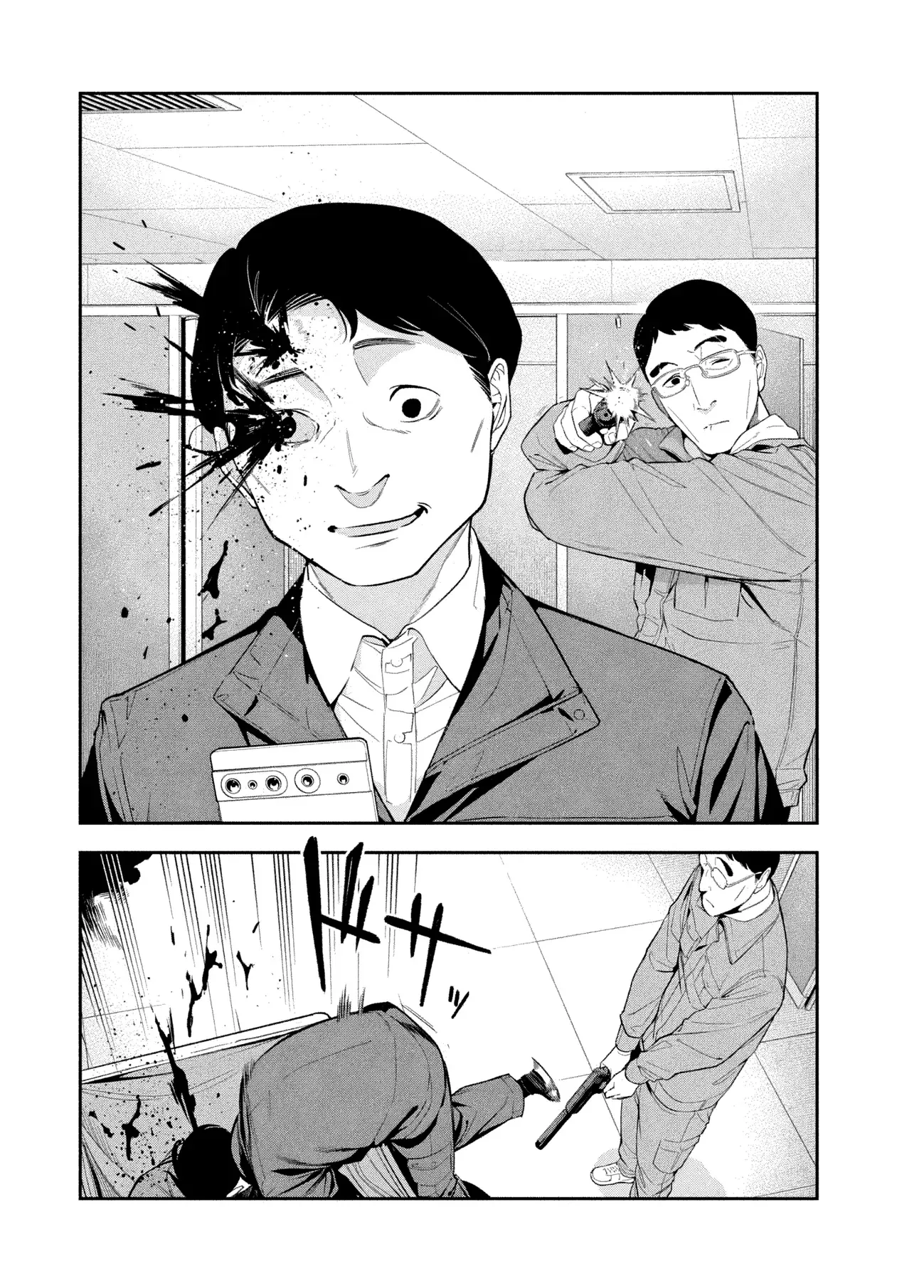 Trang 19