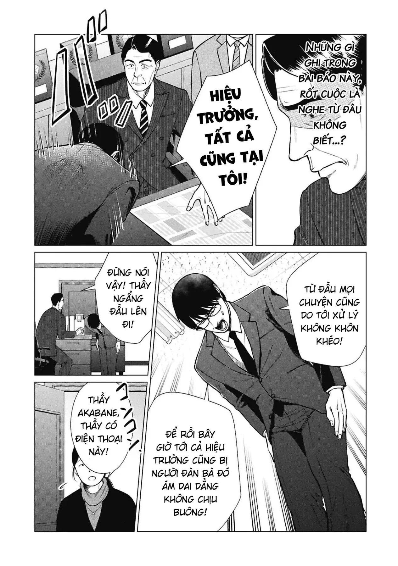Chương 17 - Trang 10