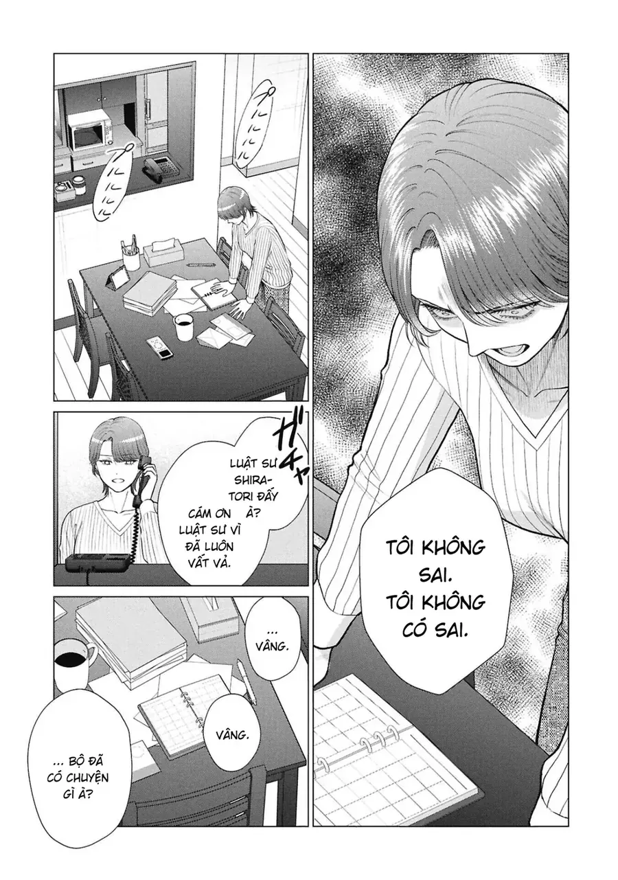 Chương 18 - Trang 12