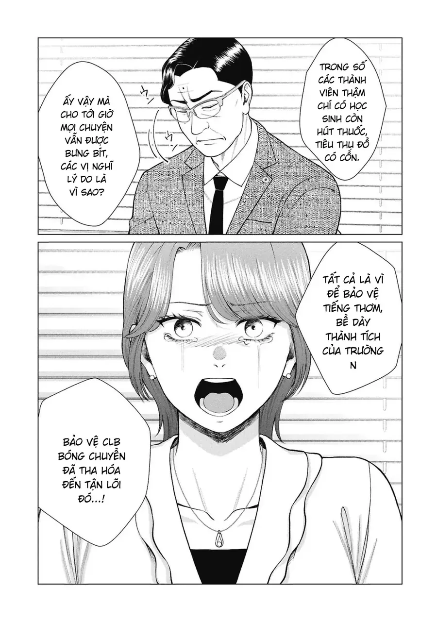 Chương 18 - Trang 4