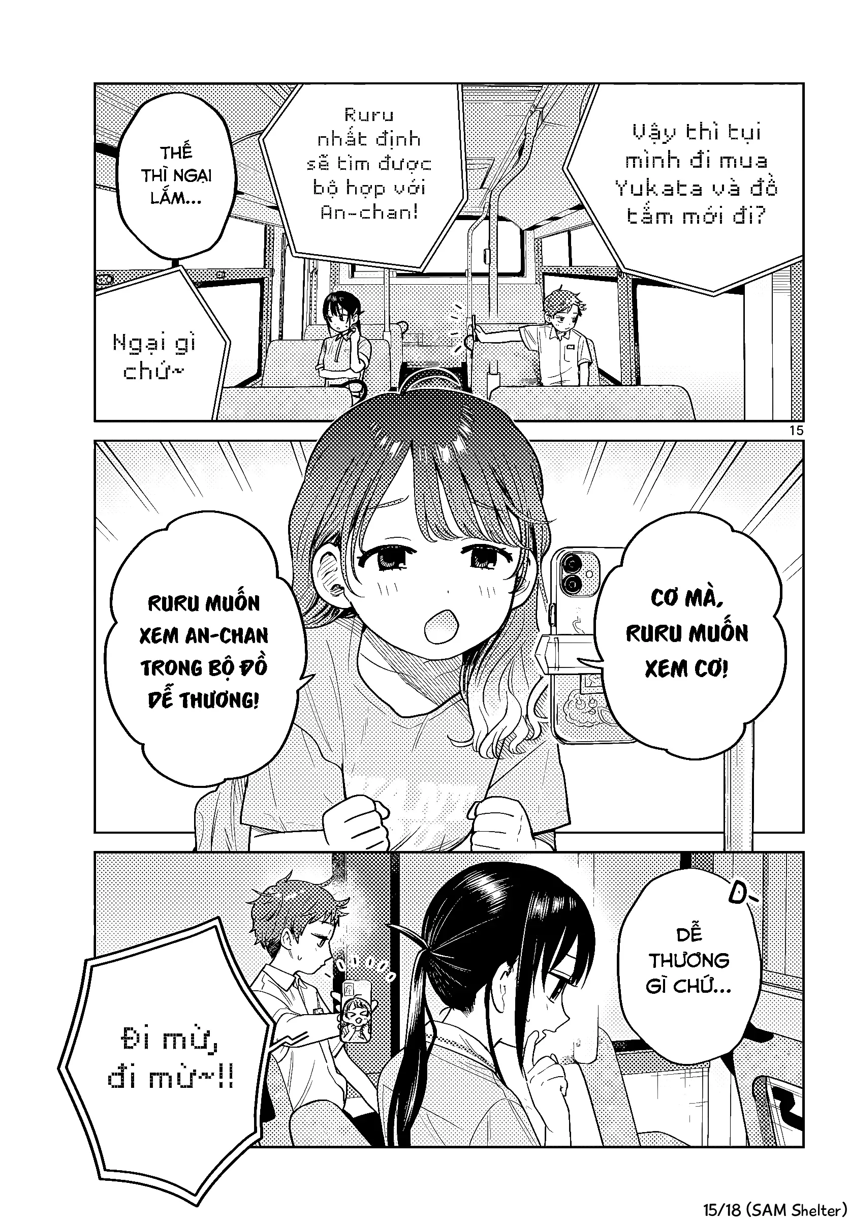 Trang 15