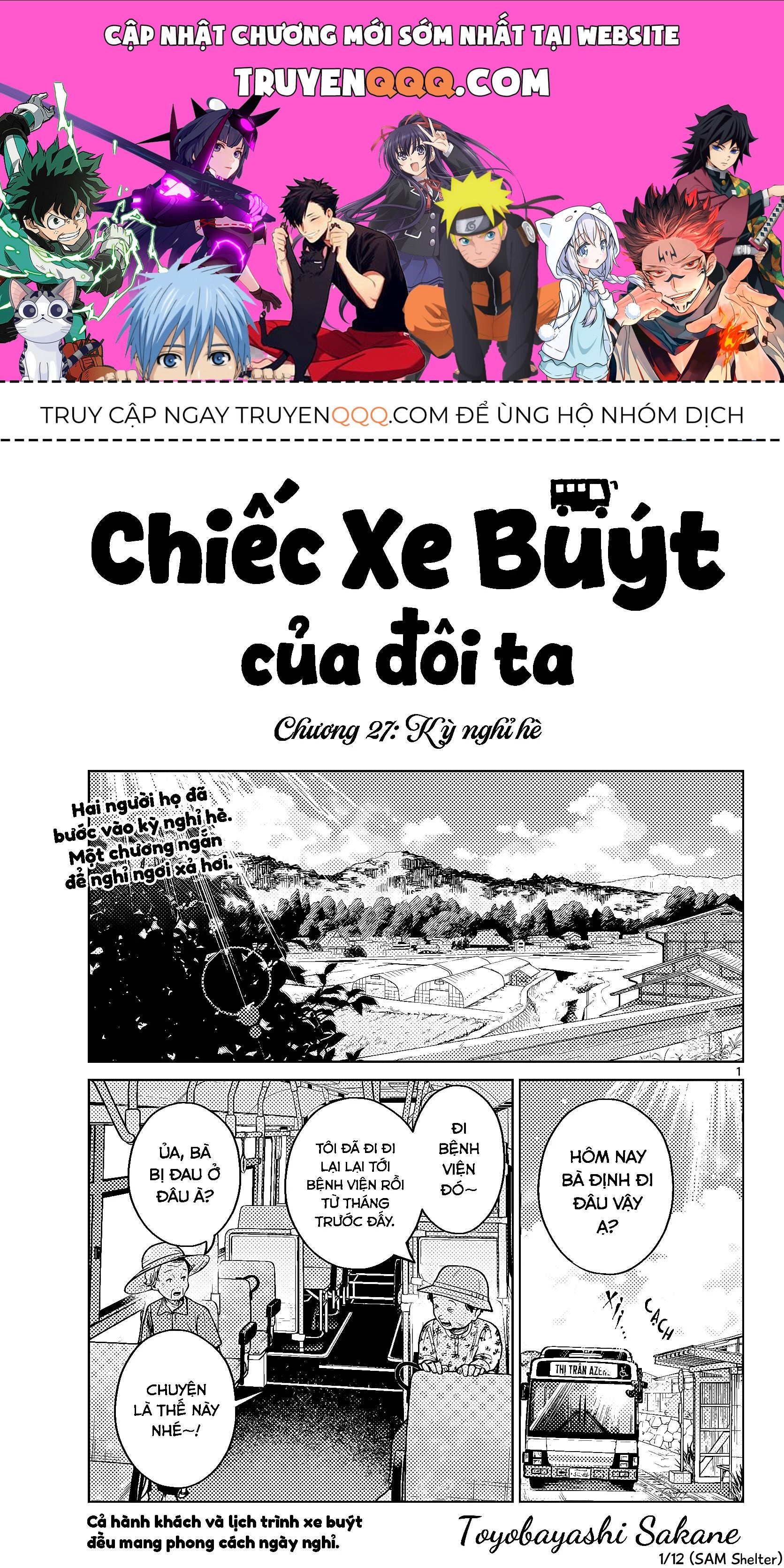 Trang 1