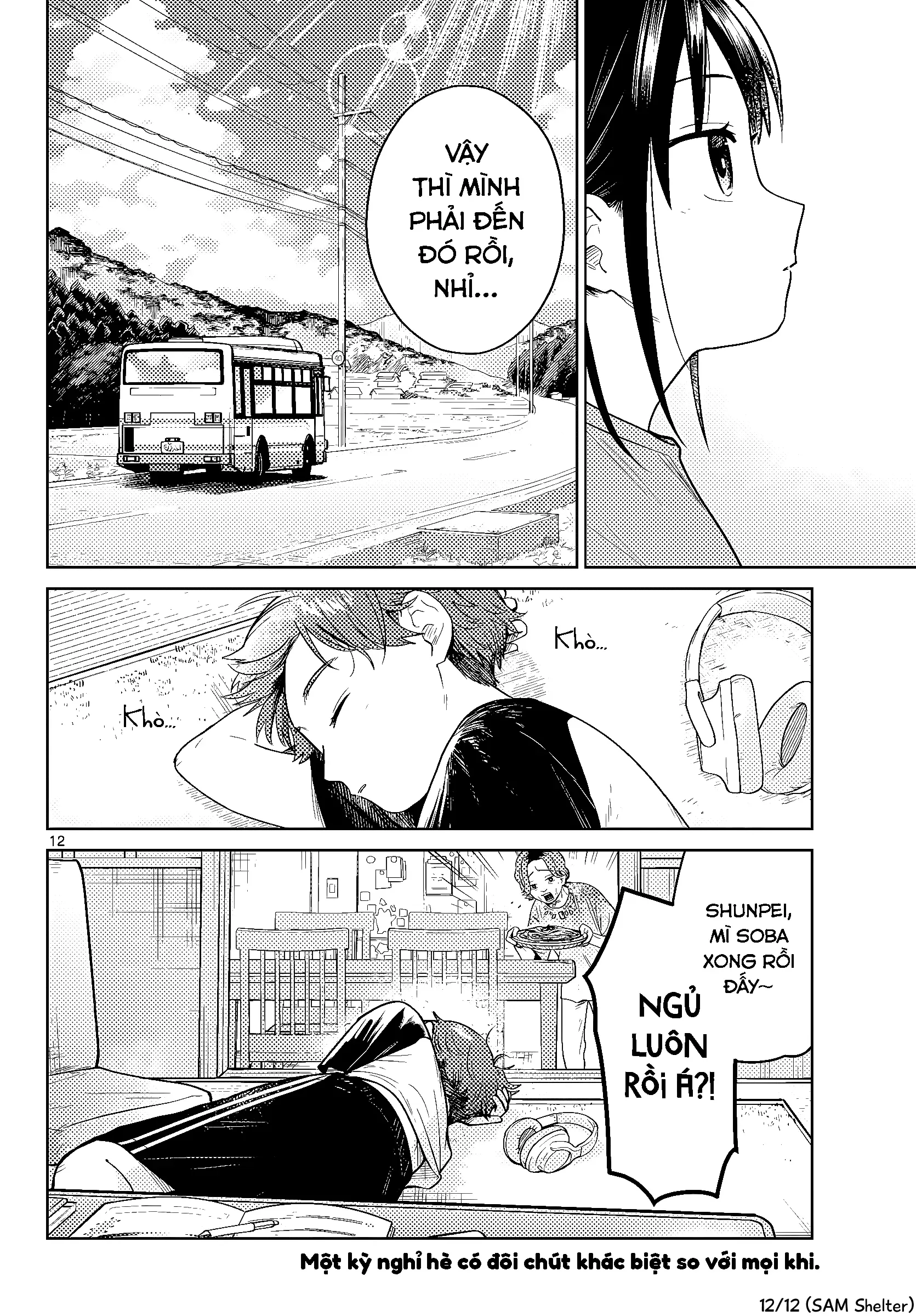 Trang 12