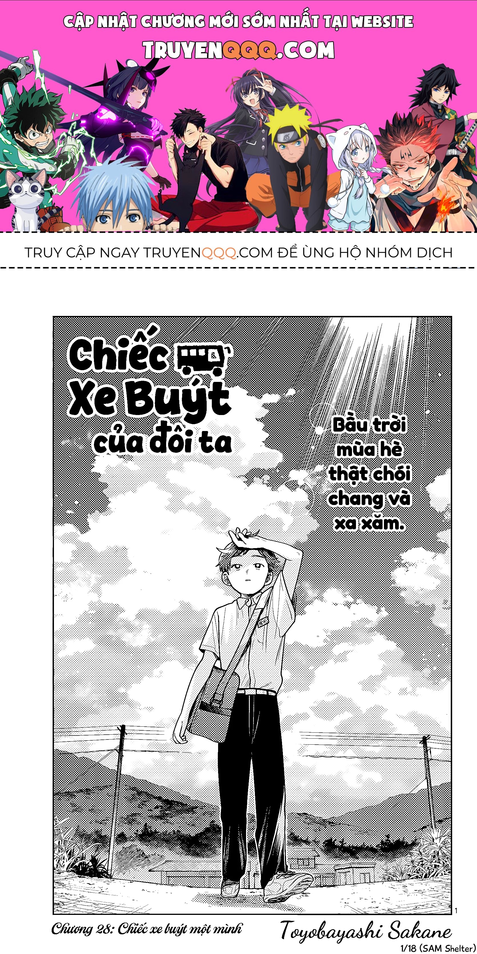 Trang 1