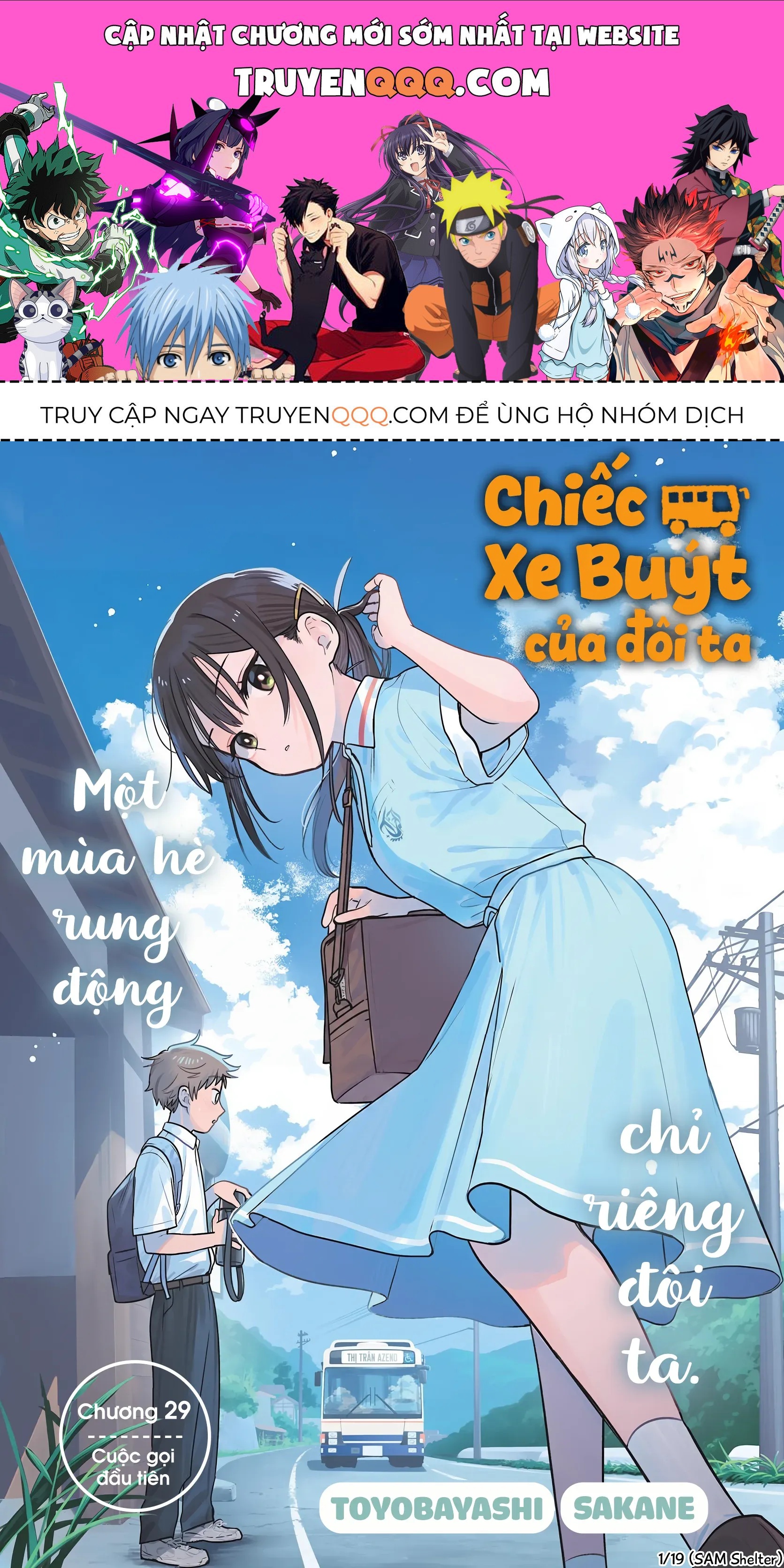 Trang 1