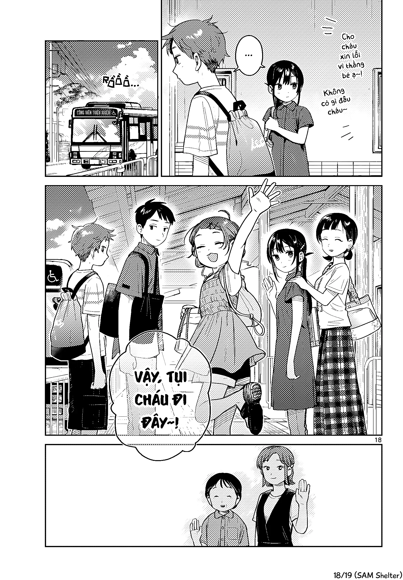 Trang 18