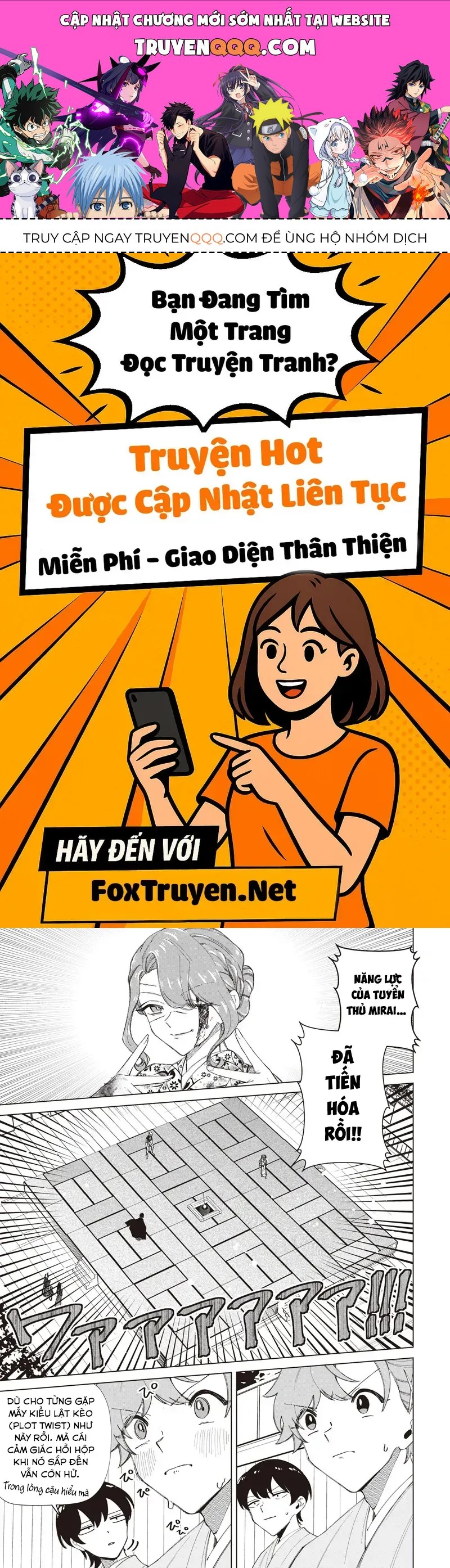Trang 0