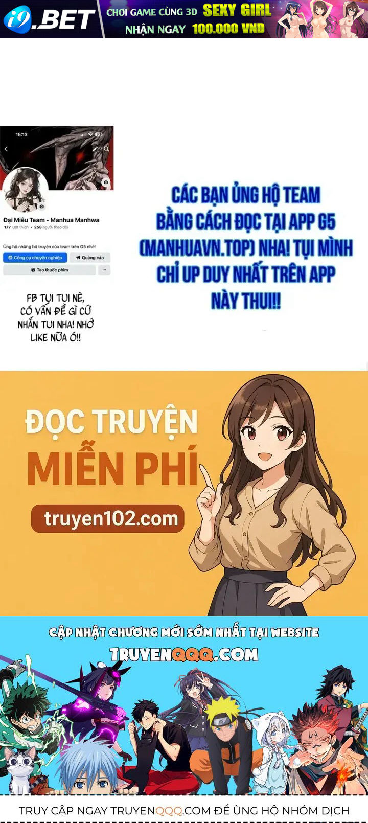 Goblin Cấp 999 Chap 49 - Next Chap 48