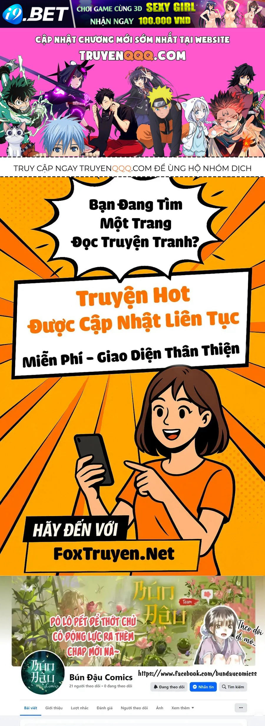 Trang 0