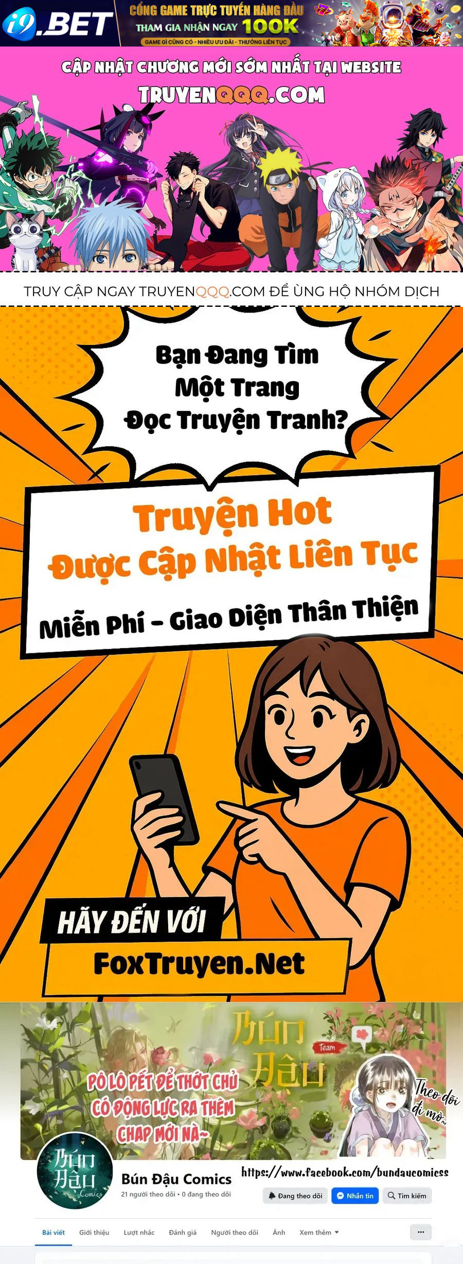 Trang 0