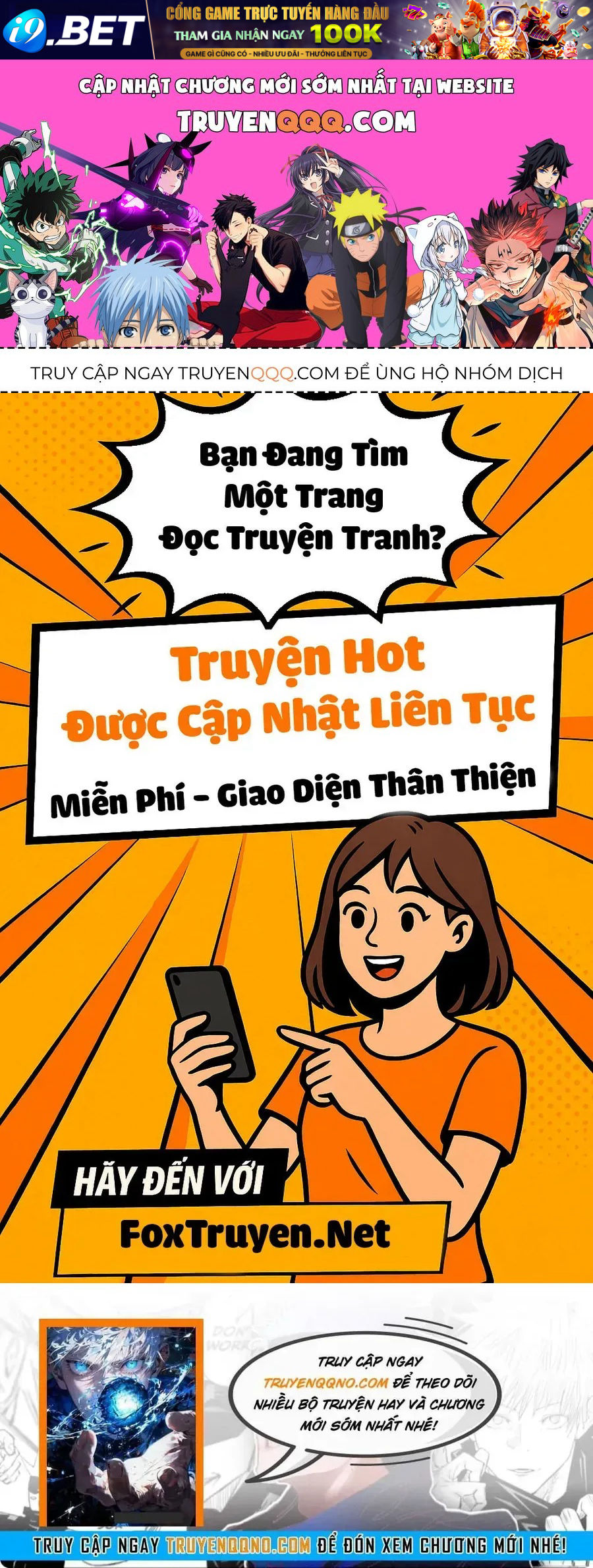 Trang 0