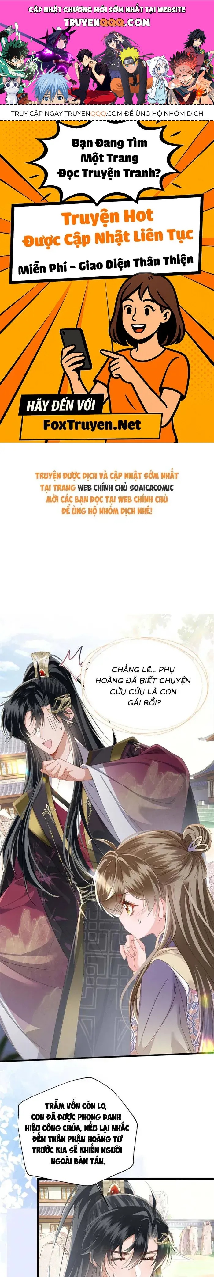 Trang 0