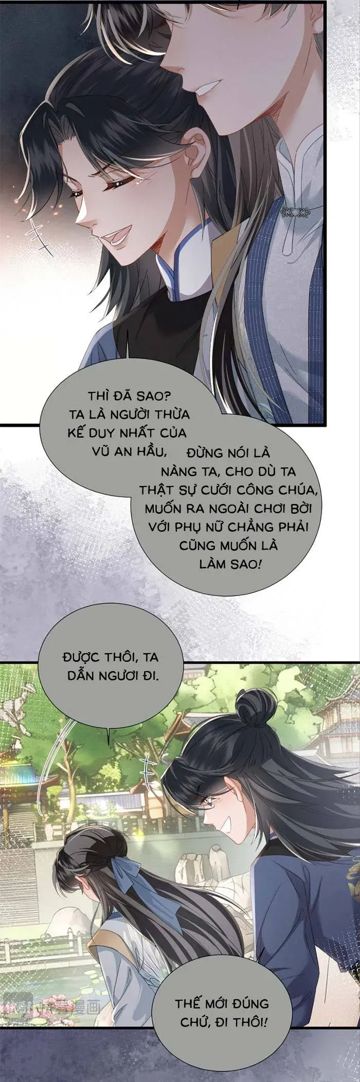 Trang 15