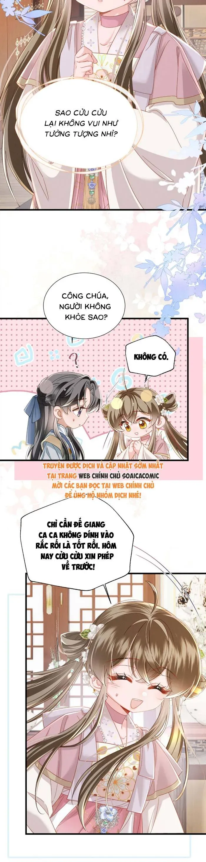 Trang 12
