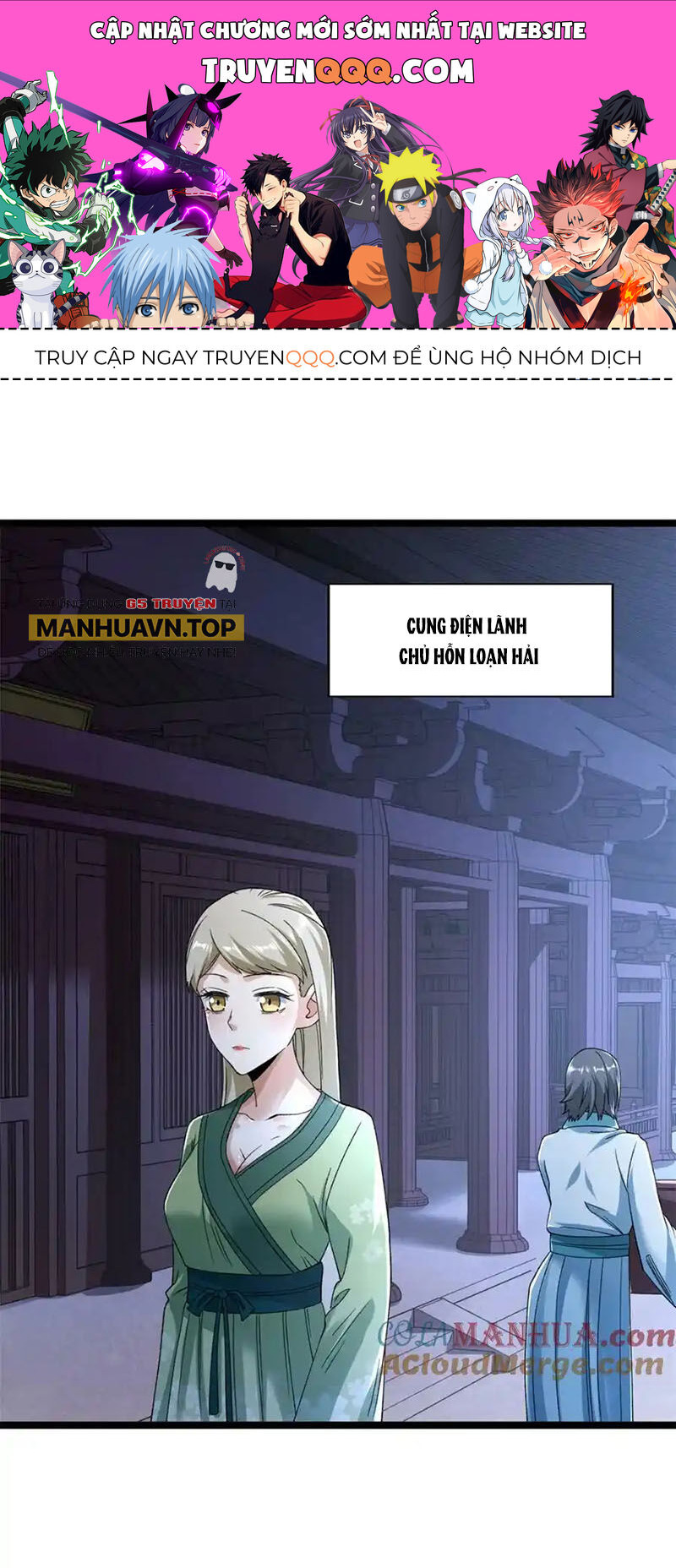 Trang 0