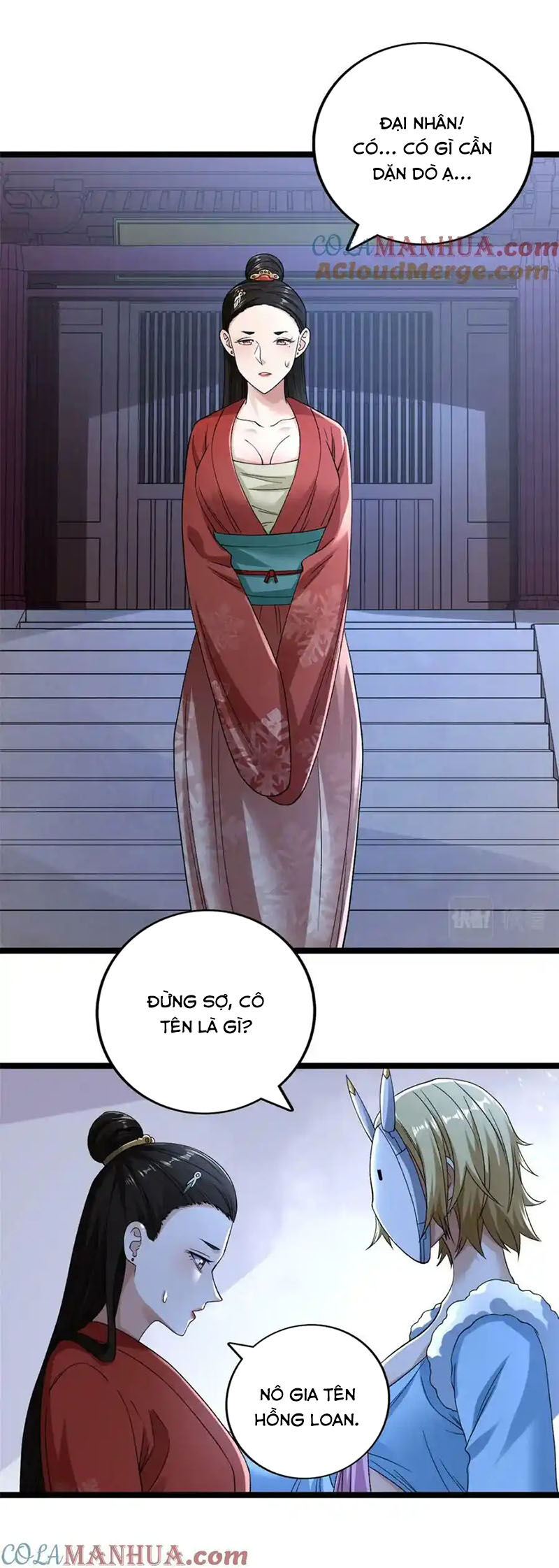 Trang 3