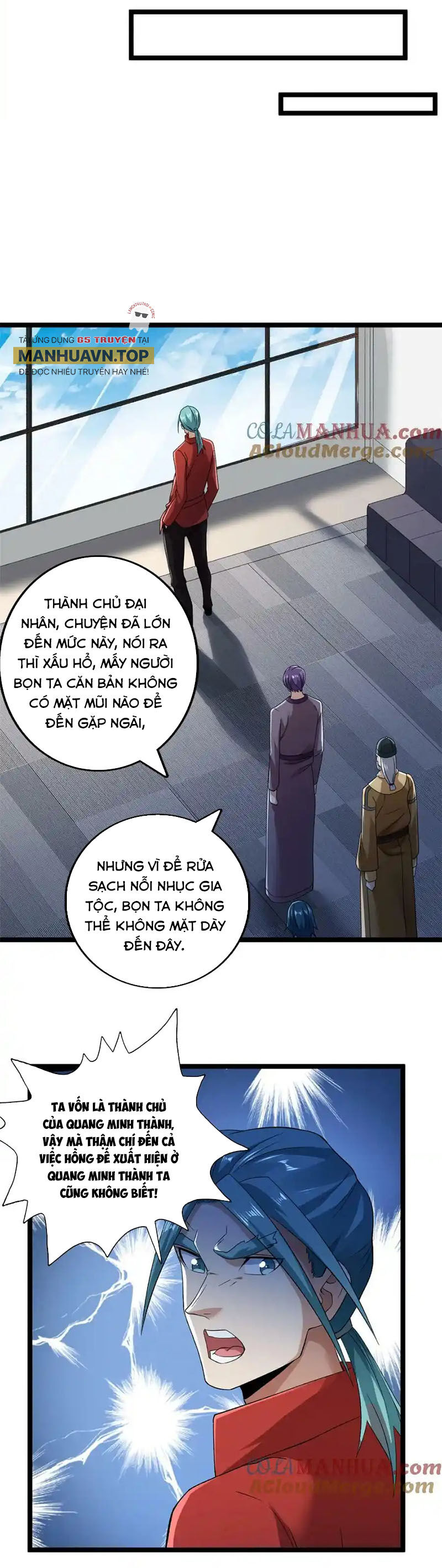 Trang 17