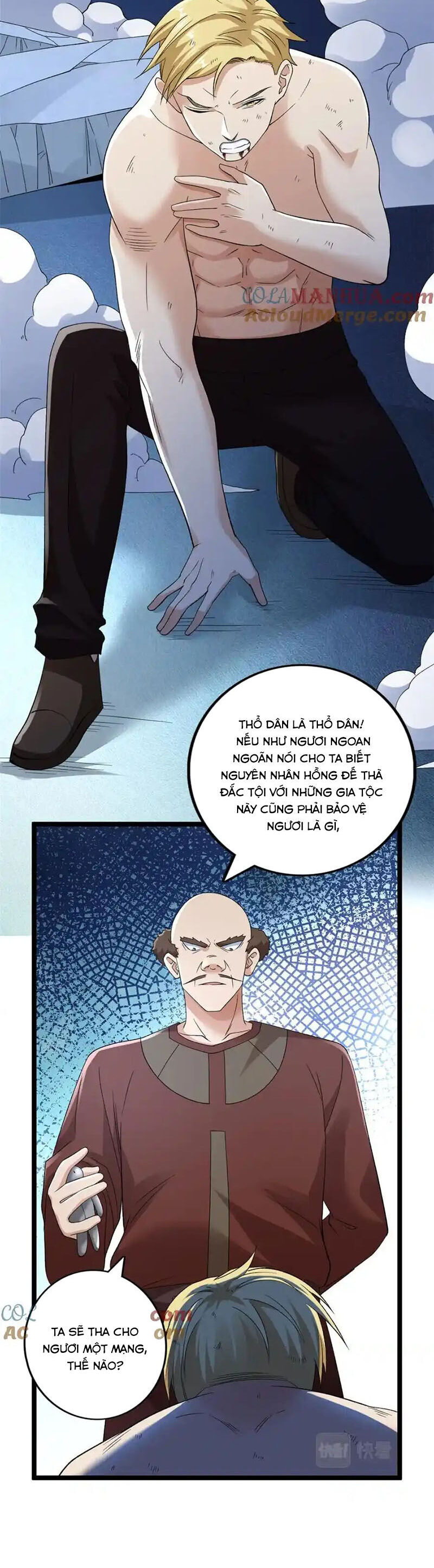 Trang 2