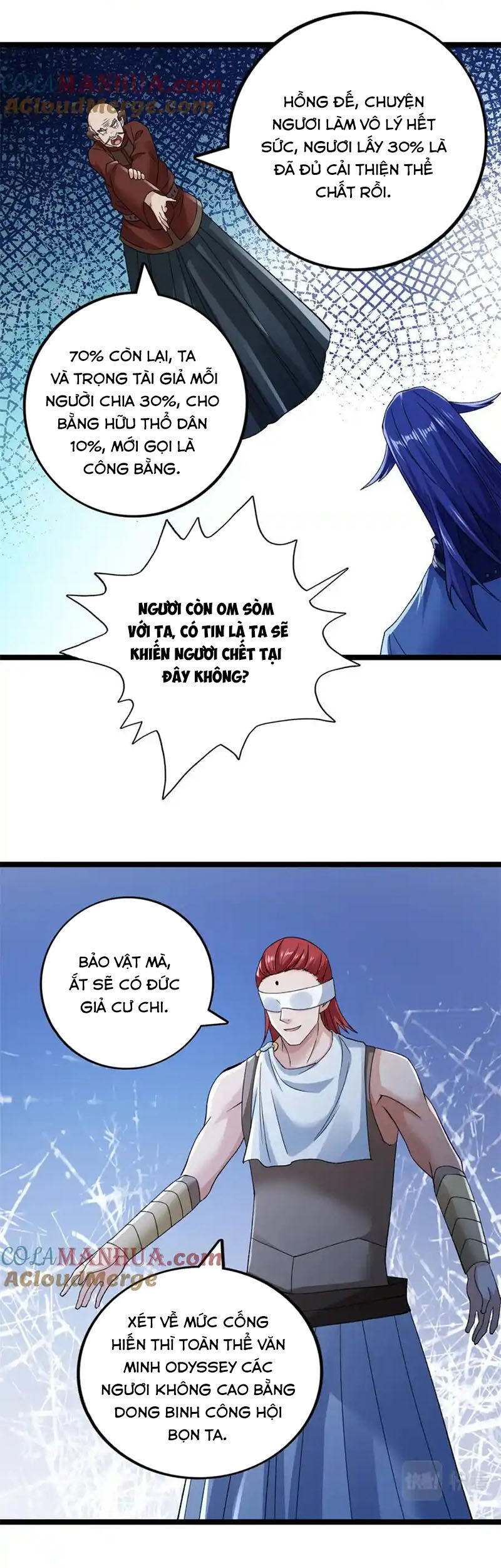 Trang 17
