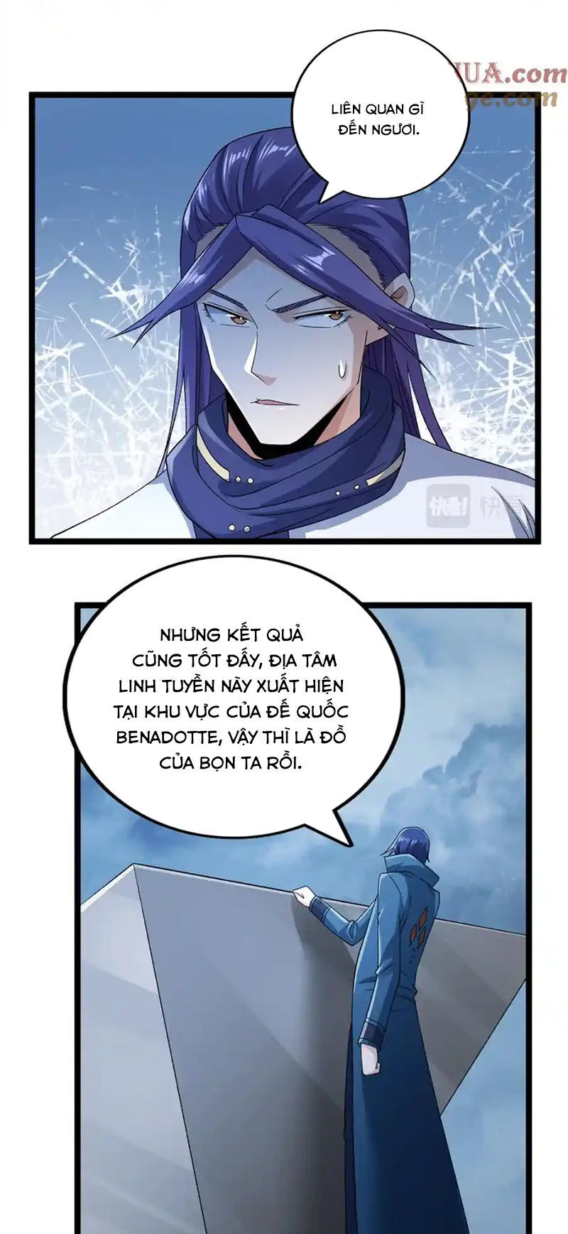 Trang 15