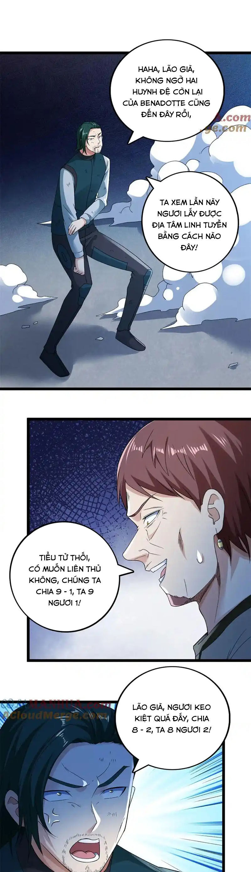 Trang 17