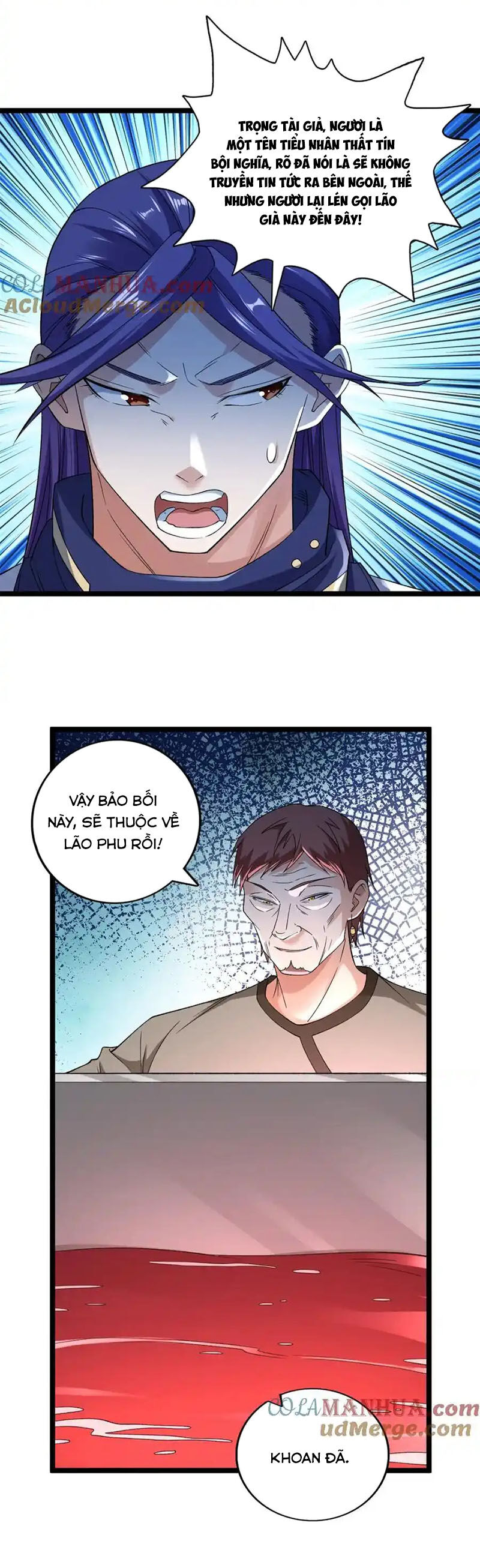 Trang 2