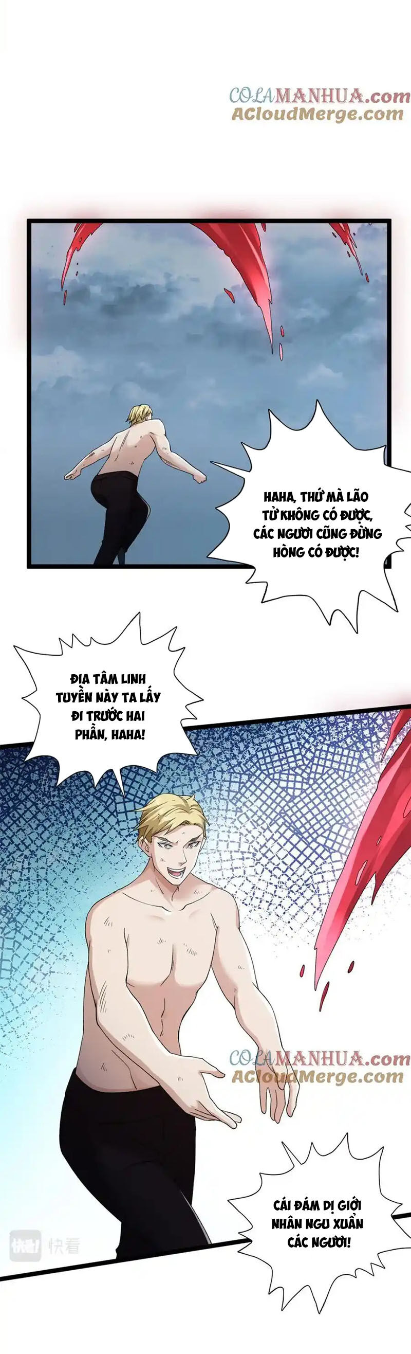 Trang 16