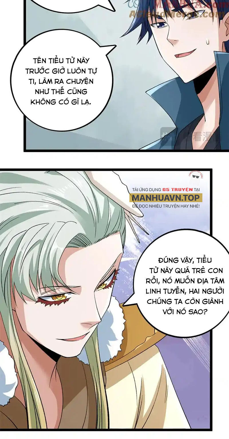 Trang 4