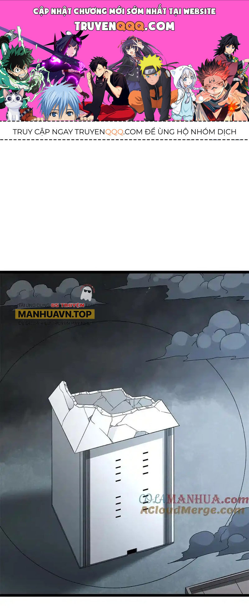 Chương 226 - Trang 1