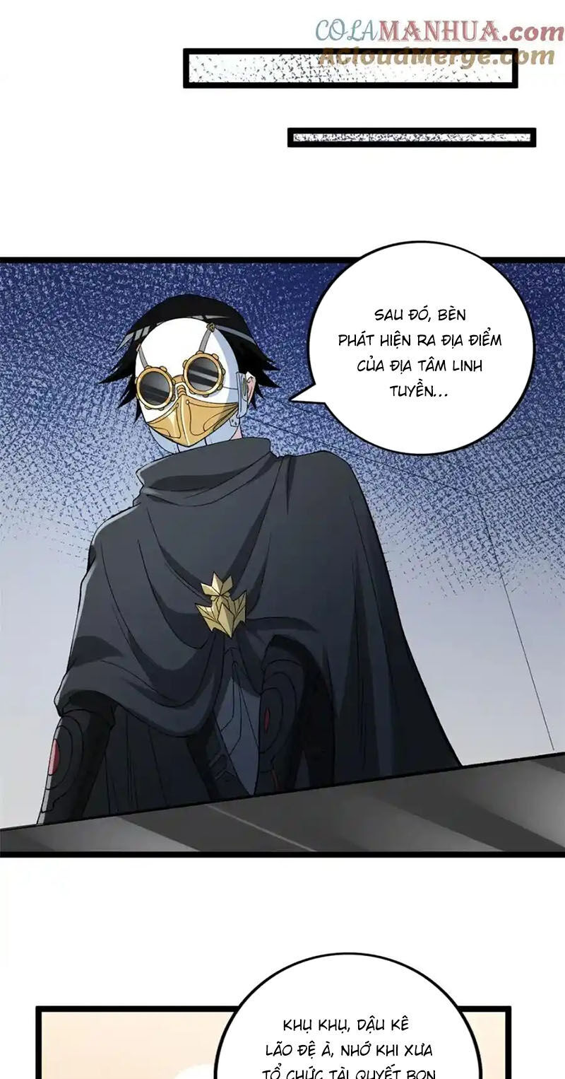 Chương 227 - Trang 17