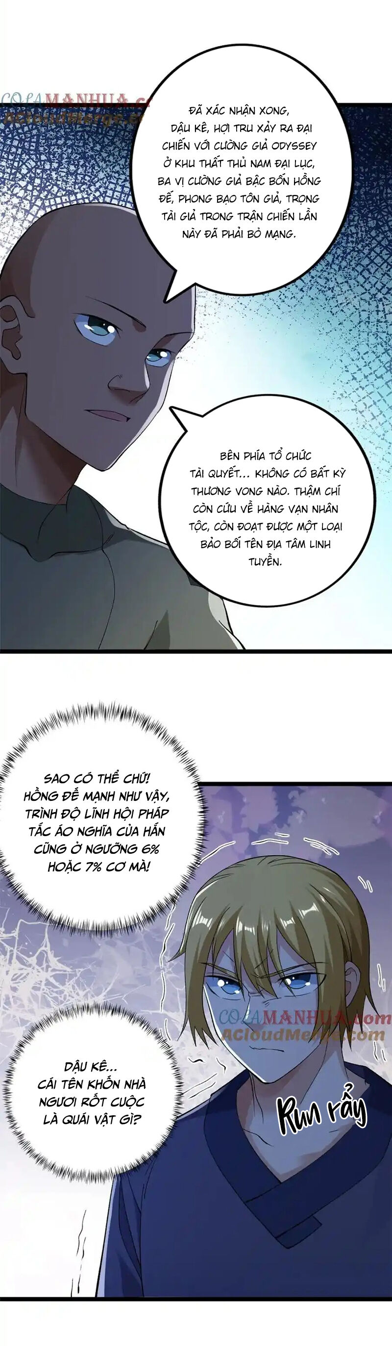 Chương 231 - Trang 7