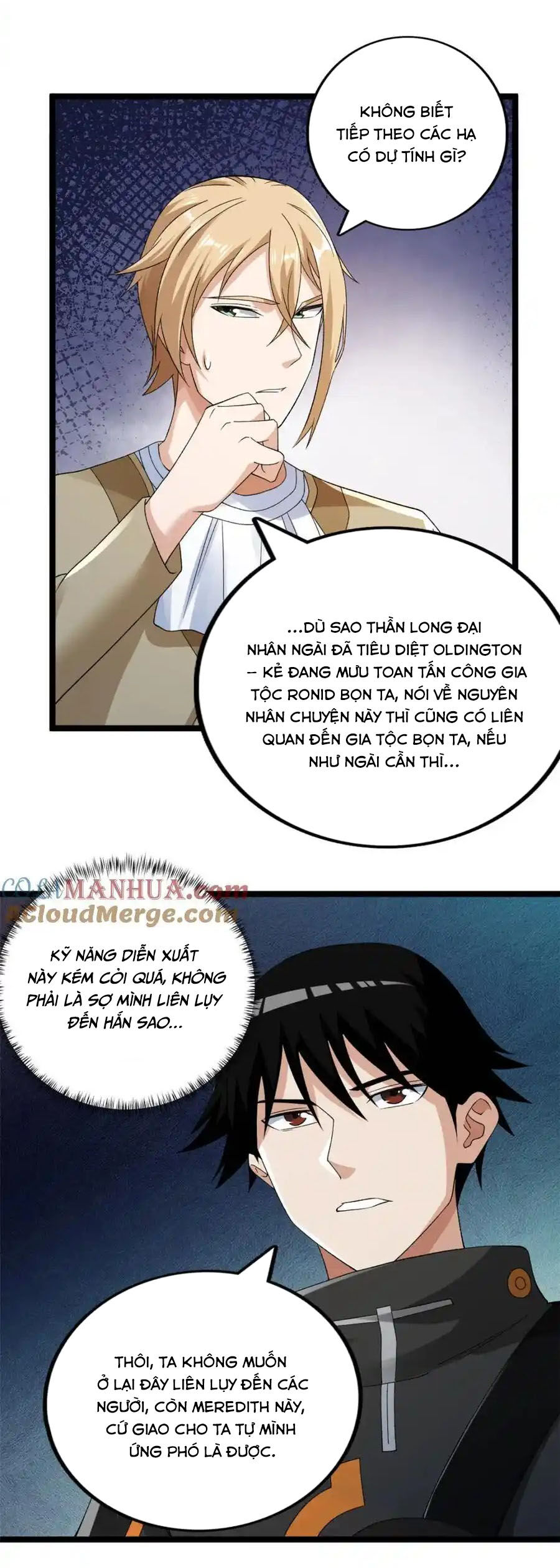 Chương 234 - Trang 6