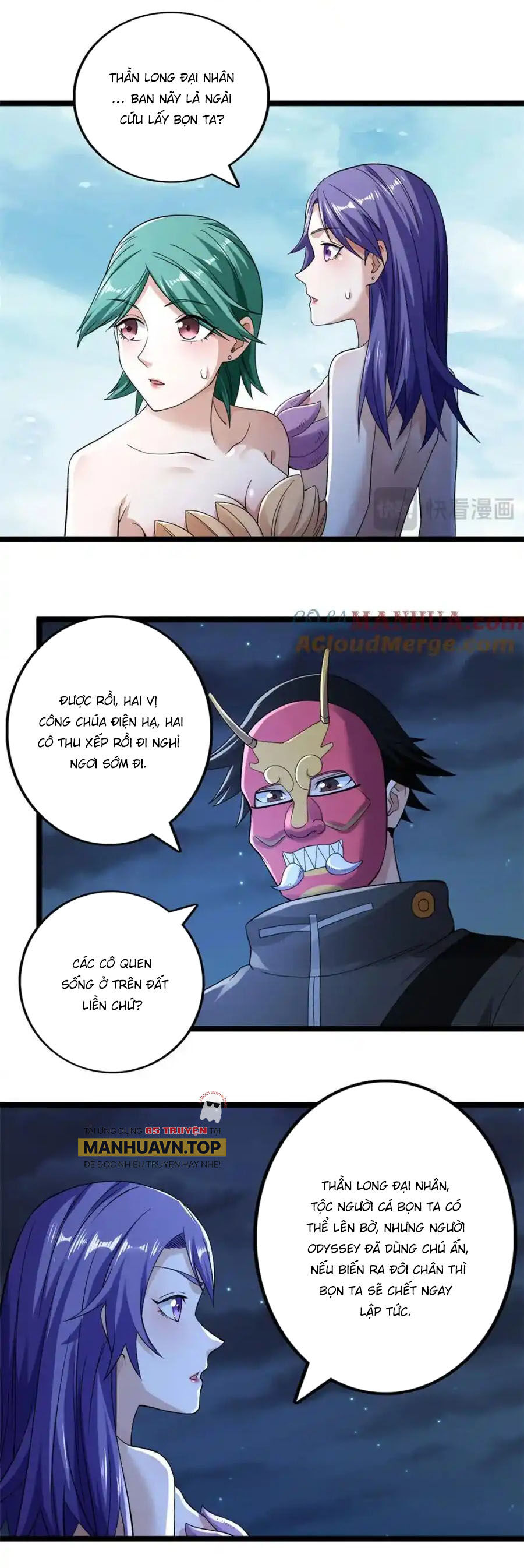 Chương 238 - Trang 17