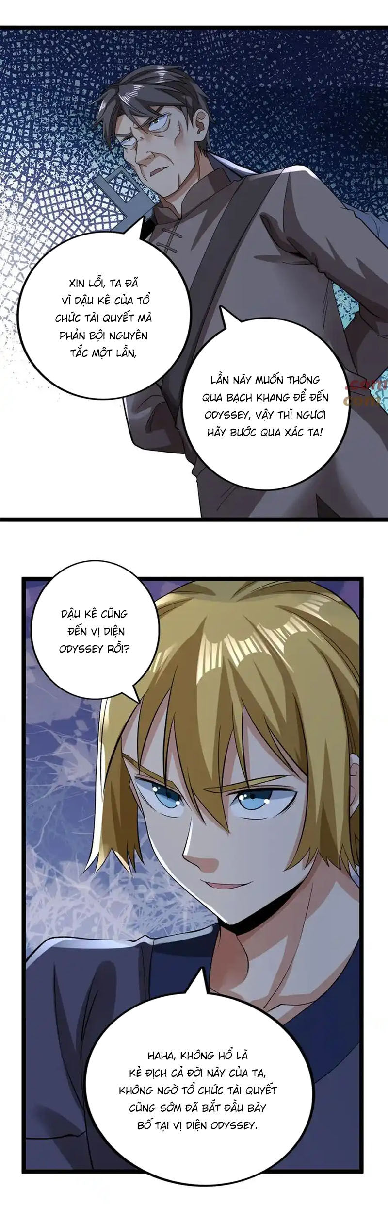 Chương 243 - Trang 11