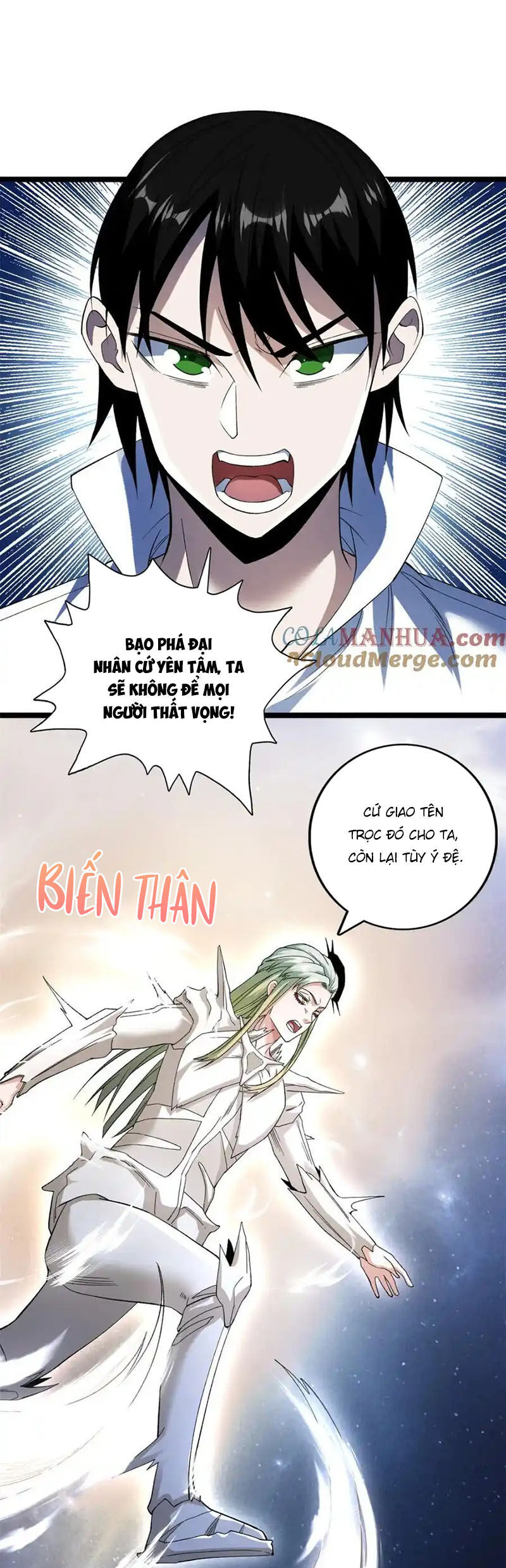 Chương 245 - Trang 18