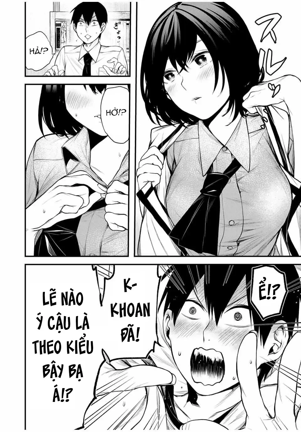 Trang 3