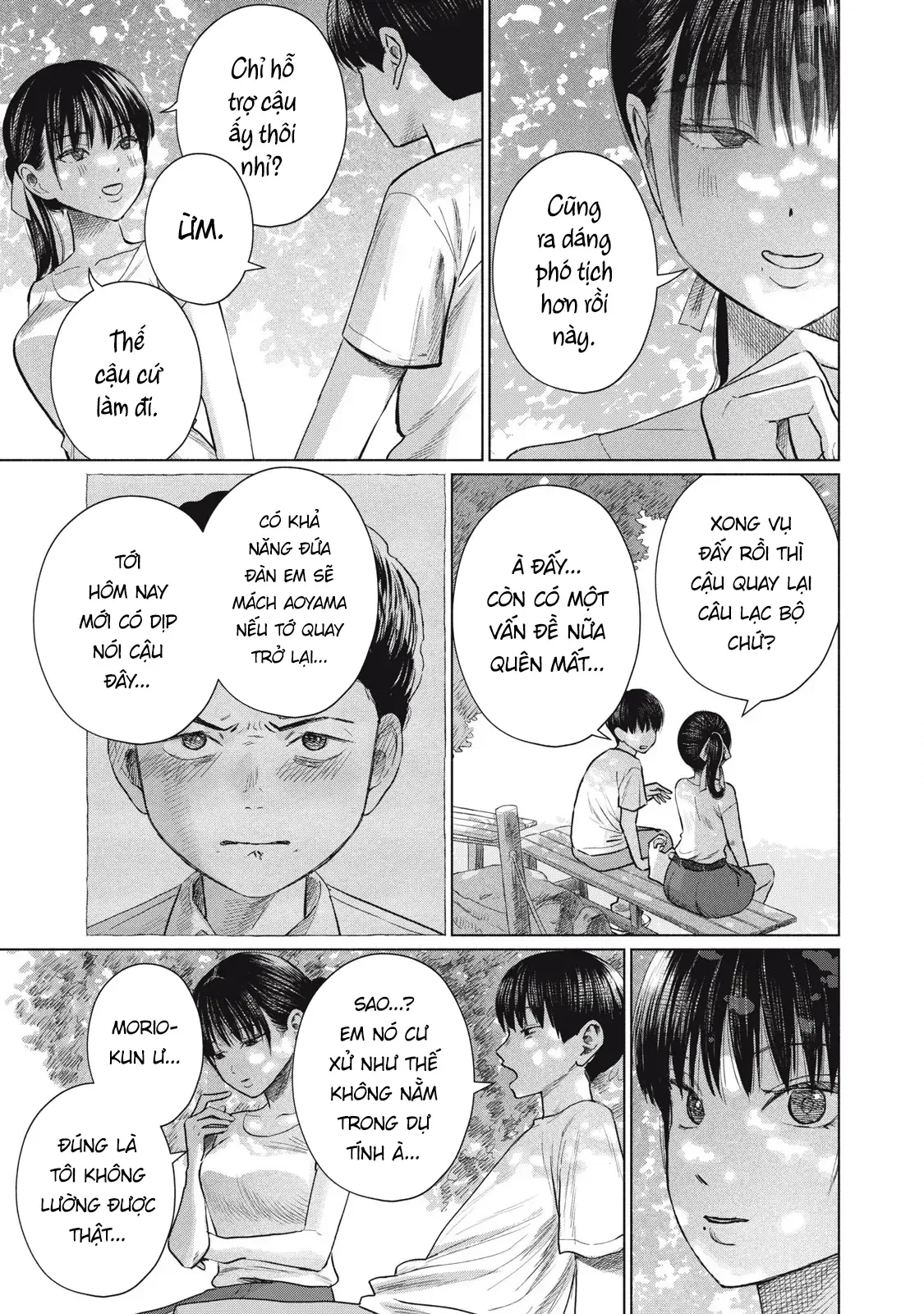 Trang 13