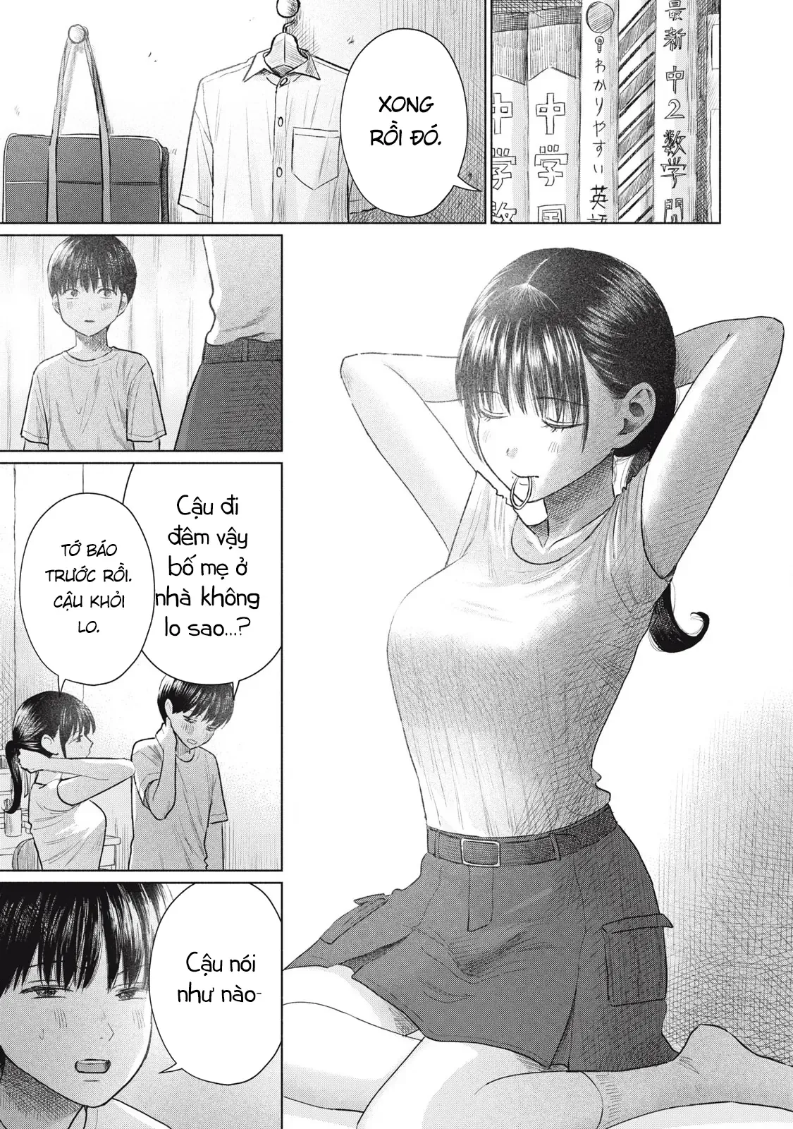 Trang 3