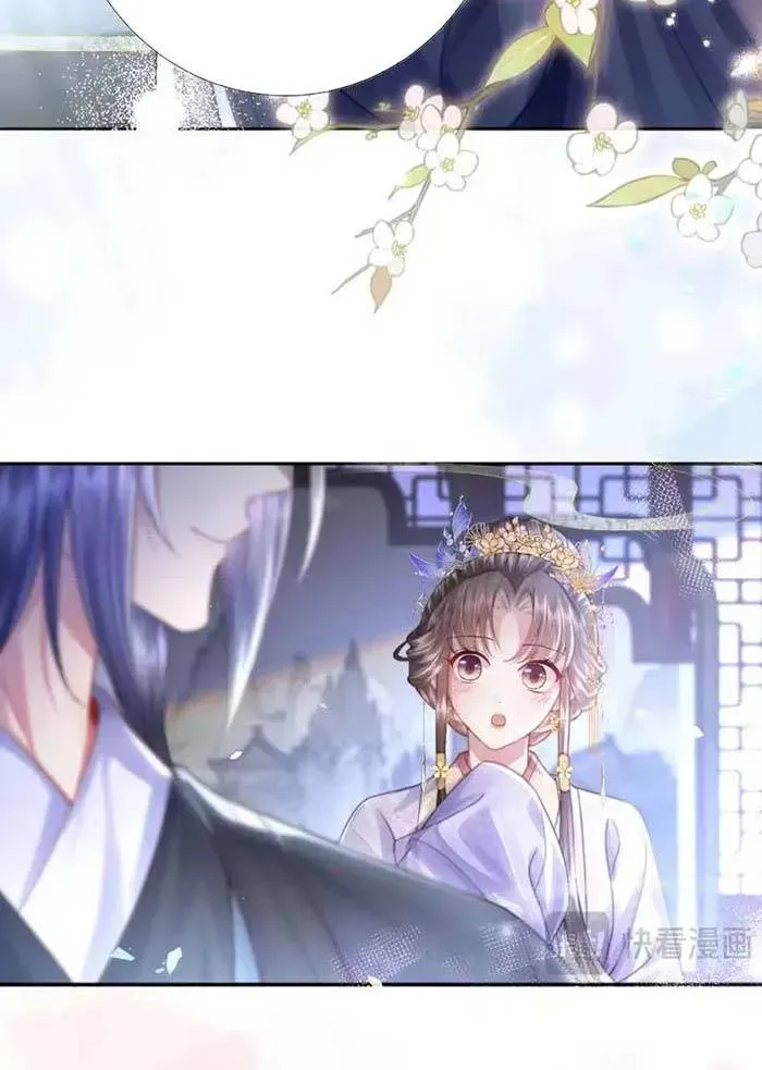 Chương 40 - Trang 36