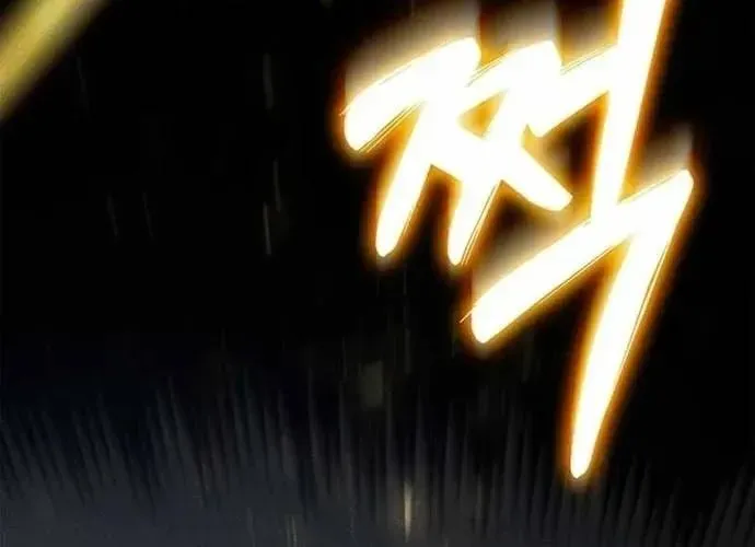 Trang 82