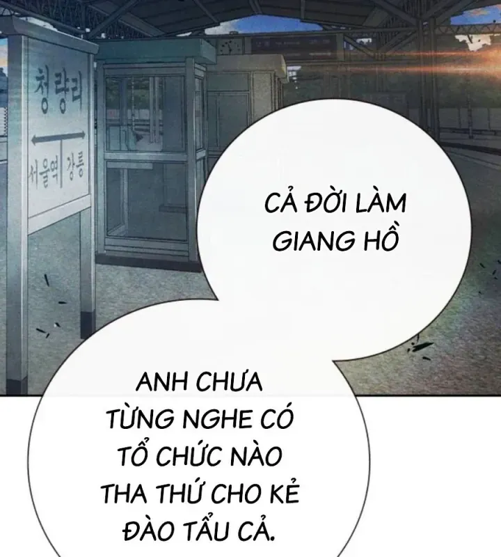 Trang 125