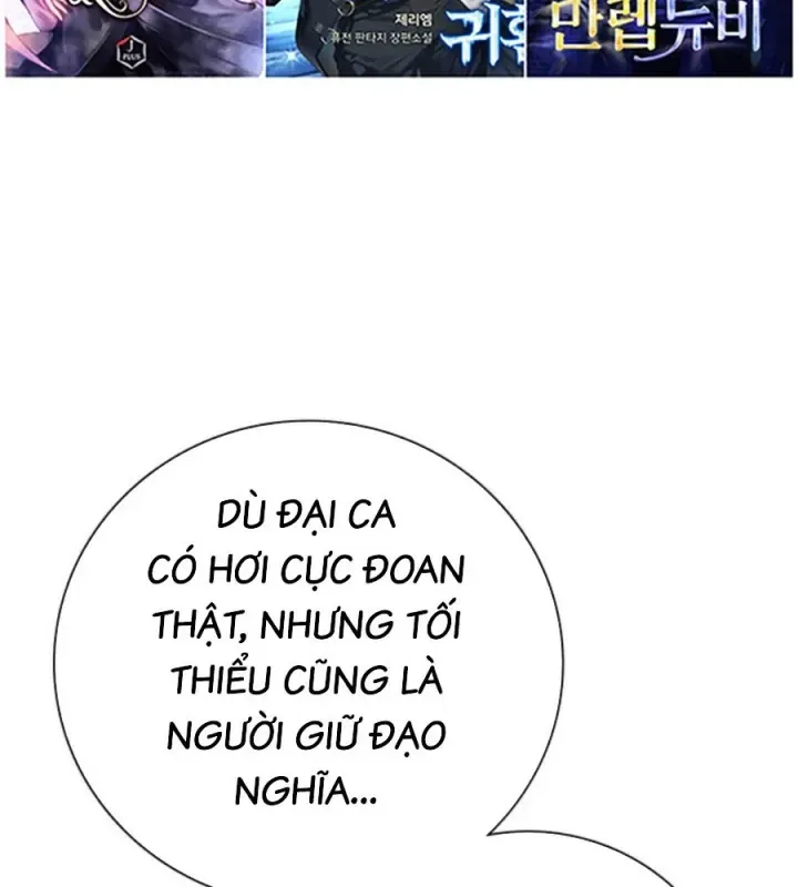 Trang 77