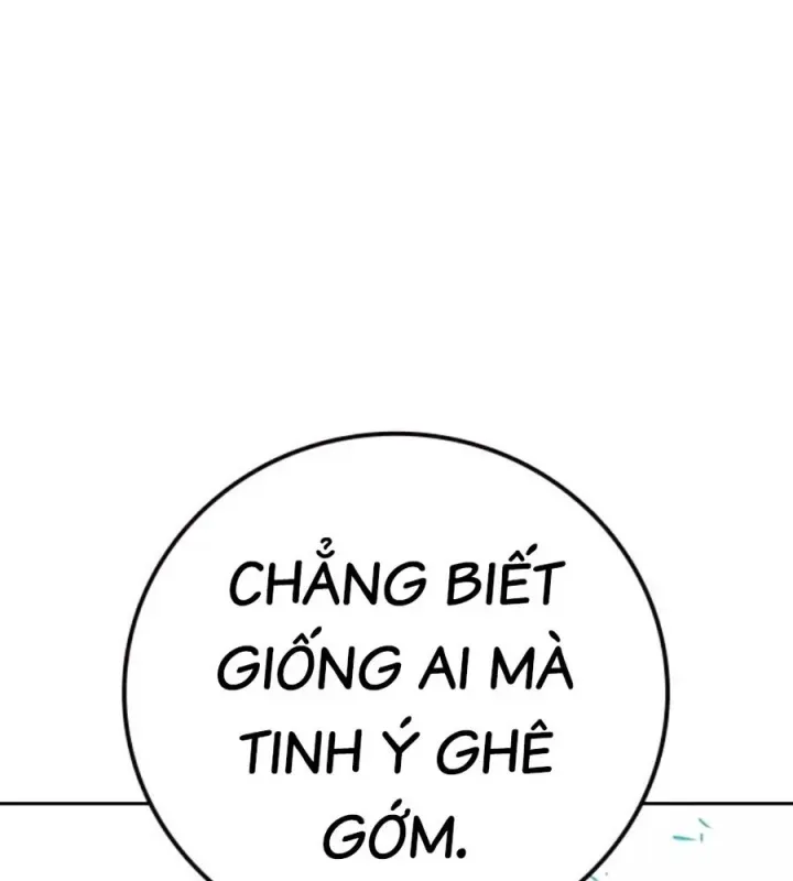 Trang 246