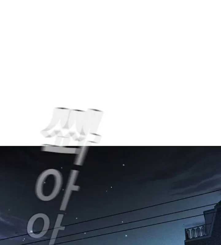 Trang 266