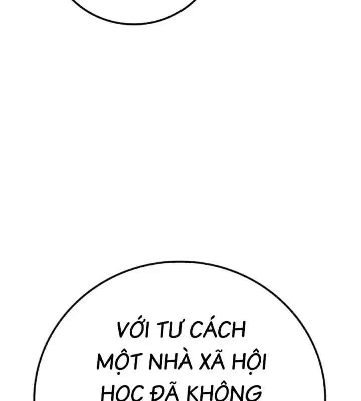 Trang 203