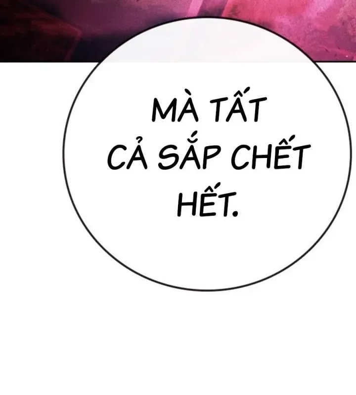 Trang 248