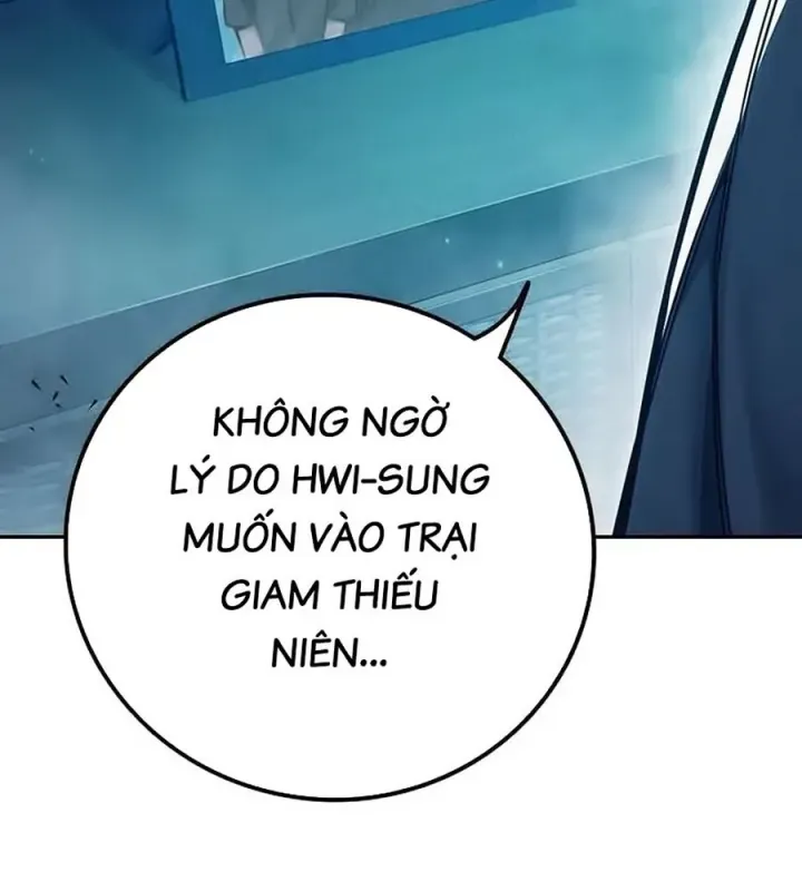 Trang 230