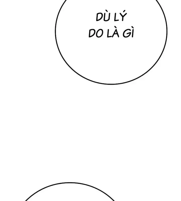 Trang 238