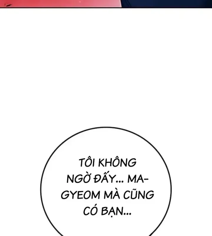 Trang 125