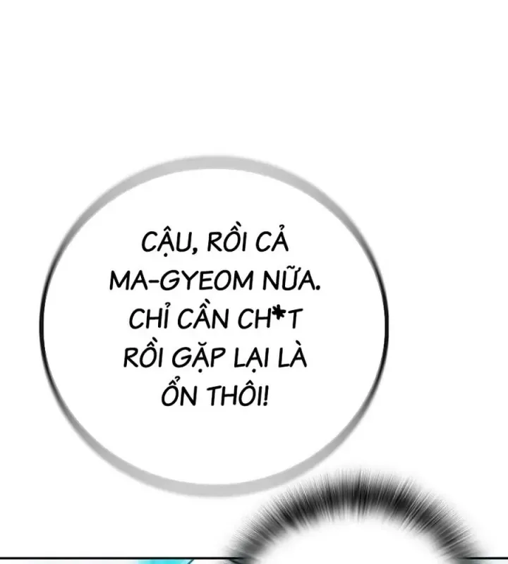 Trang 259